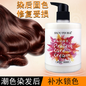 脱发困扰不容忽视，如何用头发护理产品守护发际线