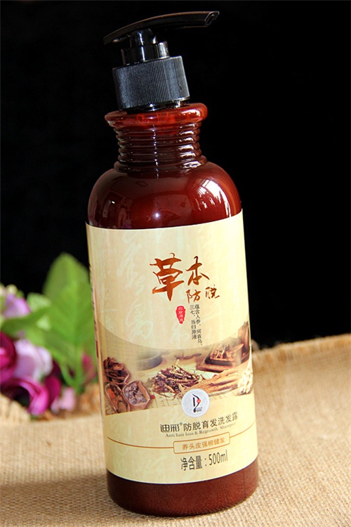 千金妞与迪彩防脱育发洗发水 我的头发护理新体验